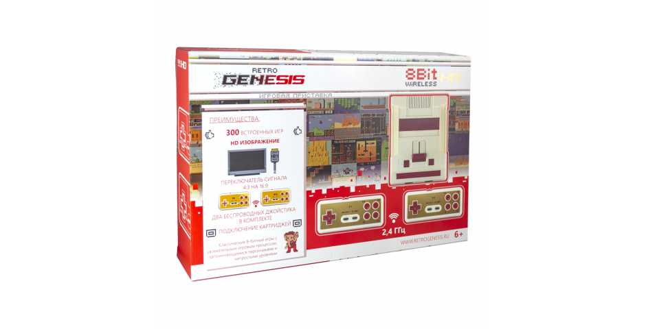 Retro Genesis 8 Bit HD Wireless
